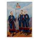 Recherche de caucase cartes postales Peinture