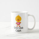 Recherche de allègrement tasses Allégresse