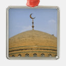 Suche nach moslem ornamente Kunstgeschichte