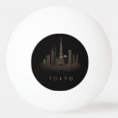 Recherche de japon tennis de table Élégant