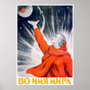 Suche nach kosmonaut poster Wostok
