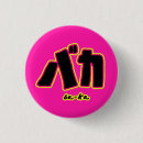 Recherche de japanese badges Anime