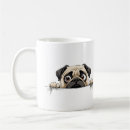Recherche de cari tasses Animal