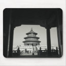 Suche nach tempel mousepads Fassade