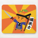 Suche nach mandarine mousepads Orange