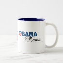 Recherche de obama café tasses Élection 2012