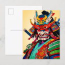 Suche nach japanische samurai postkarten Bushido