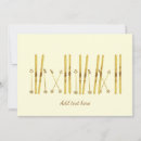 Suche nach vintage weihnachtskarten Ski