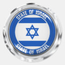 Recherche de l israël autocollants Fierté