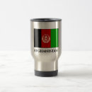 Recherche de l afghanistan tasses Drapeaux du monde