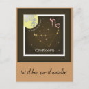 Recherche de décembre cartes postales Capricorne
