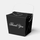 Recherche de français mariage ballotins Classe