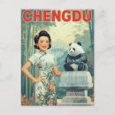 Suche nach chengdu postkarten Sichuan