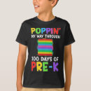 Recherche de éducation enfant tshirts Premier jour de l'école