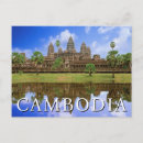 Recherche de angkor vat cartes postales Palais