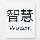 Suche nach kanji elektronik zubehör Symbol