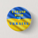 Suche nach unterstützung buttons Ukrainisch