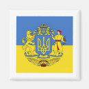 Suche nach ukrainisches wappen magnete Flagge