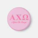 Suche nach omega magnete Alpha chi omega party