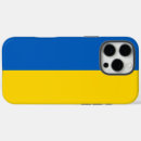 Suche nach ukraine iphone hüllen Ukrainisch