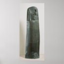 Suche nach stele poster 18th