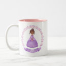 Recherche de enfant fleur tasses Mignon