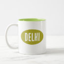 Recherche de indien tasses Moderne