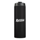 Recherche de patriotisme russe Pays