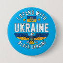 Recherche de symbole de liberté Ukrainien