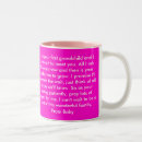 Recherche de premier enfant tasses Café