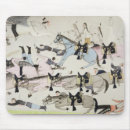 Recherche de amo tapis souris 1869 1913