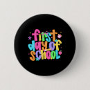 Recherche de premier prix badges Premier jour d'école