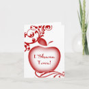 Recherche de tova shana vœux cartes Juif