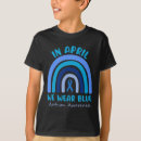 Suche nach mit autismus kinder tshirts Adhs