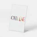 Recherche de prenoms posters Personnalisation