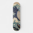 Recherche de la grande vague skateboards Vintage