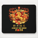 Suche nach neujahr mousepads Pferd