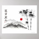 Recherche de bambou art Rouge