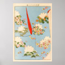 Suche nach japanische kunstdrucke poster Ausstellungsplakat