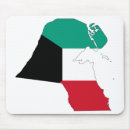 Recherche de moyen orient tapis souris Islam
