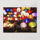 Recherche de hoi an cartes postales Lanternes