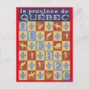 Recherche de province cartes postales Québec