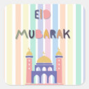 Suche nach eid mubarak aufkleber Niedlich
