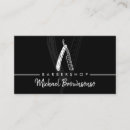 Suche nach sarg visitenkarten Friseur