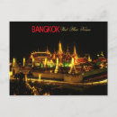 Recherche de grand palais cartes postales Bouddhiste