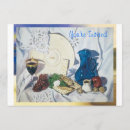 Suche nach passahfest postkarten Seder