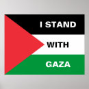 Recherche de palestiniens posters Gaza