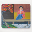 Recherche de le japon tapis souris Automne