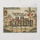 Recherche de byzantine posters Trottoir