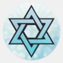 Suche nach jewish aufkleber Blau